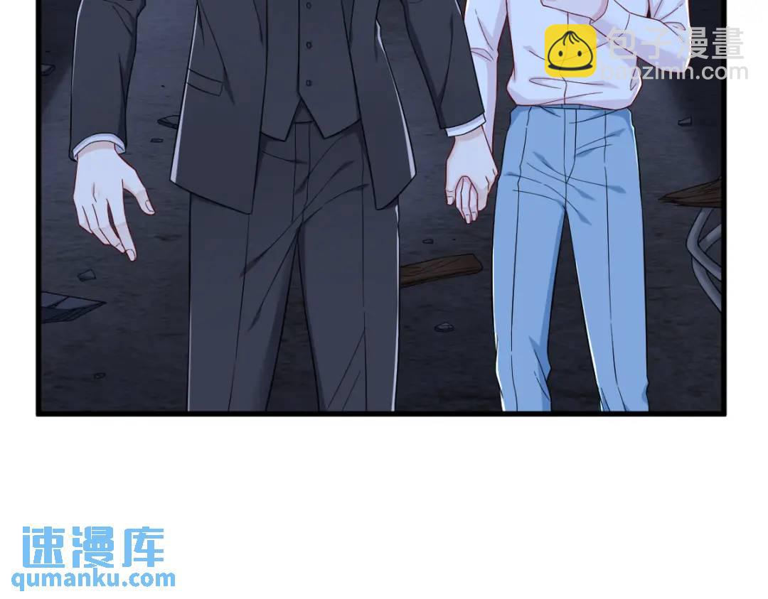 144 你不能离开游戏！(1/3)-第135话