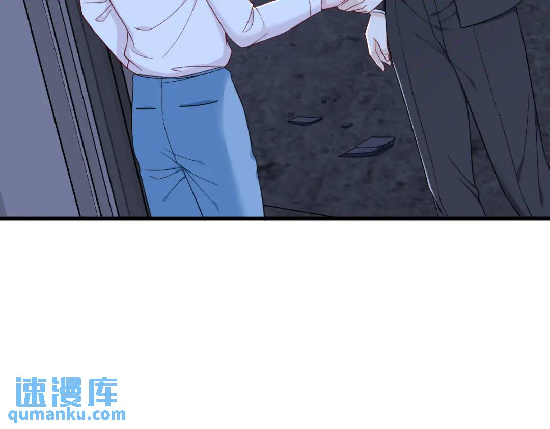 144 你不能离开游戏！(1/3)-第135话