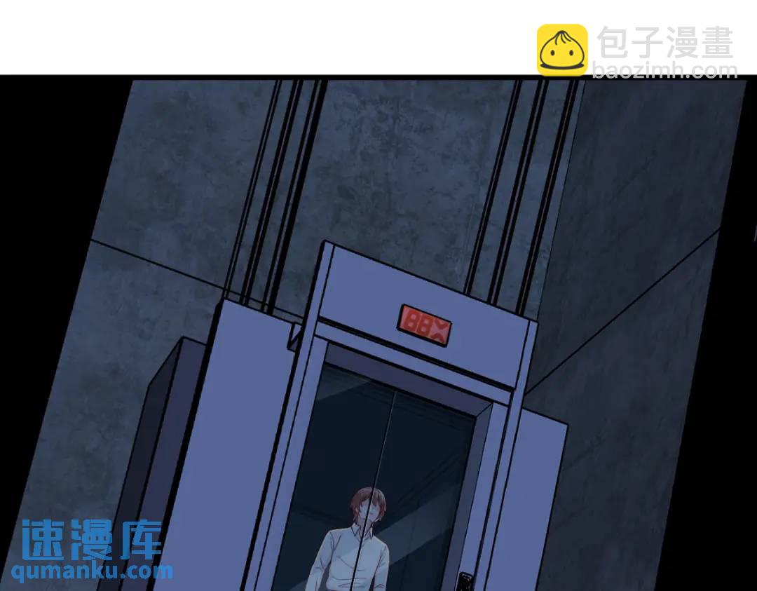 144 你不能离开游戏！(1/3)-第135话