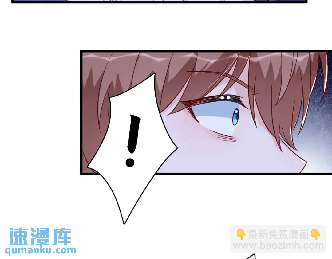 144 你不能离开游戏！(1/3)-第135话