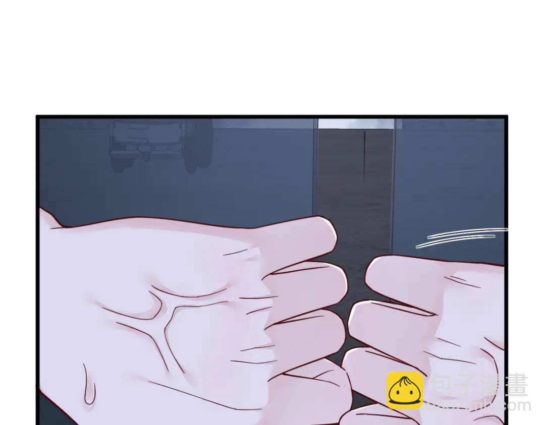 144 你不能离开游戏！(1/3)-第135话
