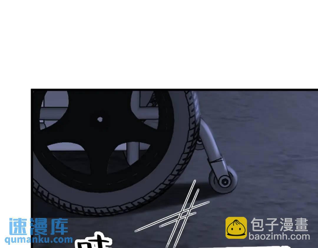 144 你不能离开游戏！(1/3)-第135话