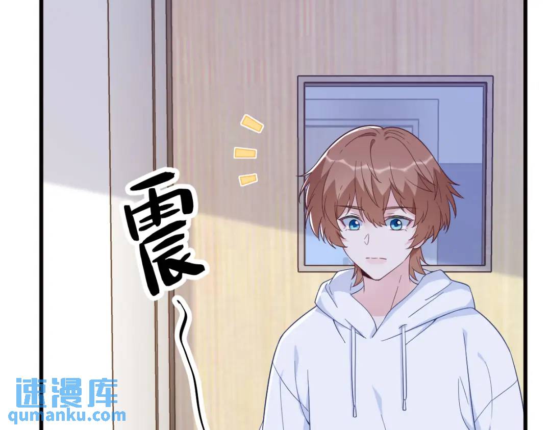 147 露出马脚(1/2)-第139话