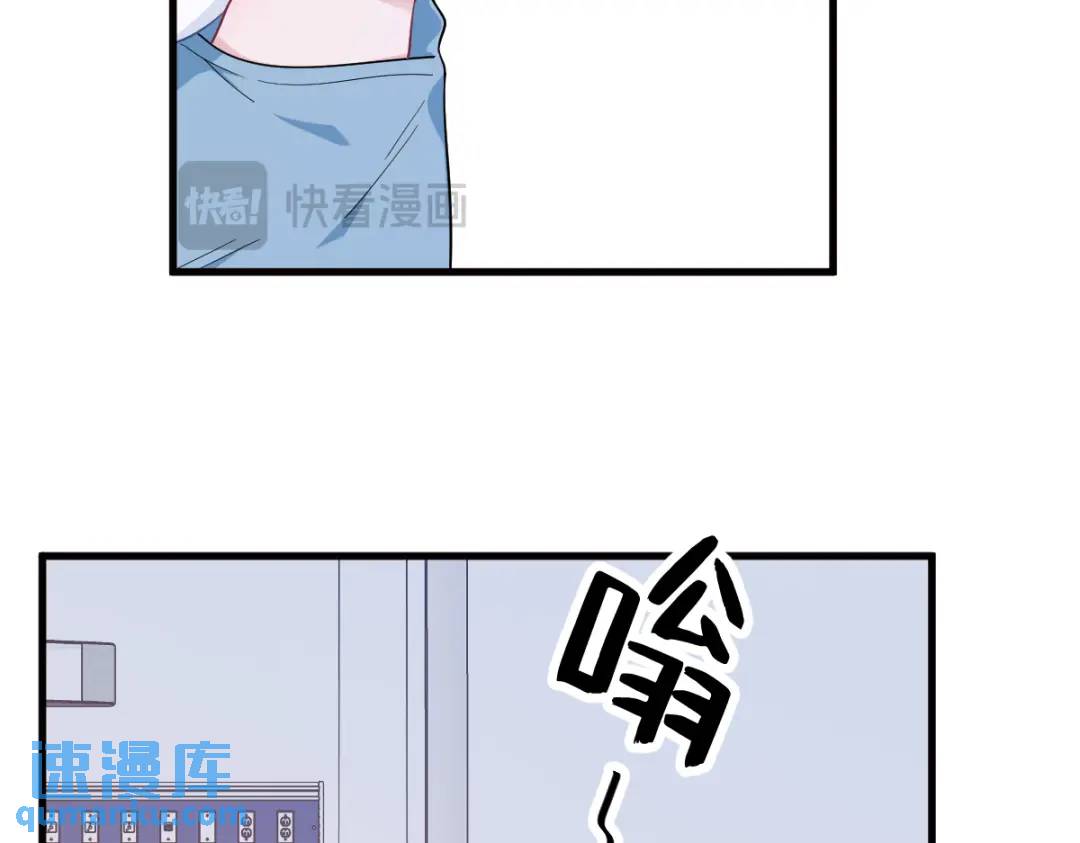 147 露出马脚(1/2)-第139话