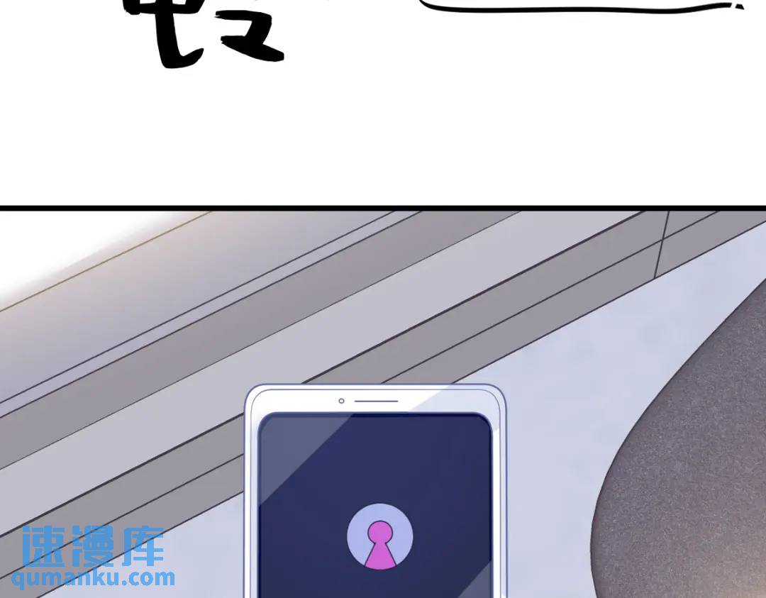 147 露出马脚(1/2)-第139话