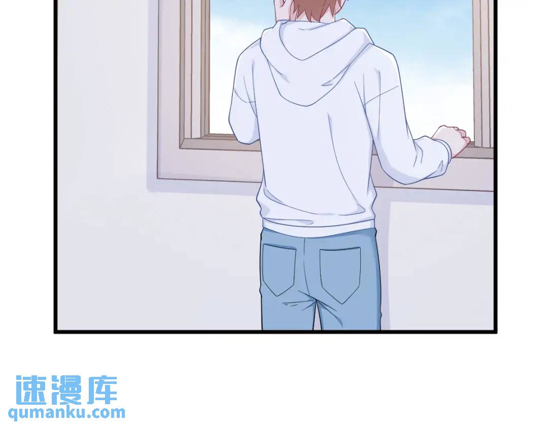 147 露出马脚(1/2)-第139话