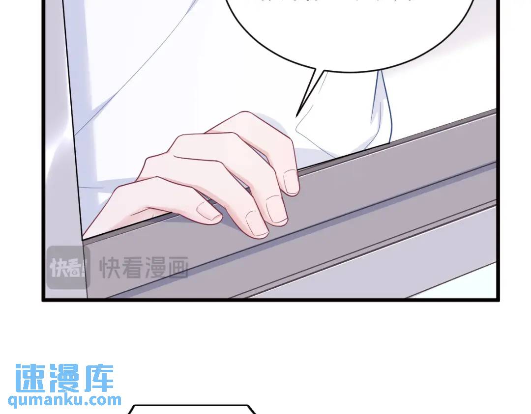 147 露出马脚(1/2)-第139话