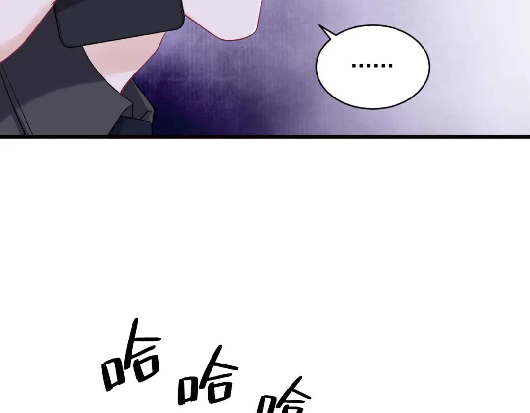147 露出马脚(1/2)-第139话