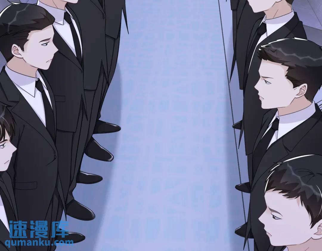 147 露出马脚(1/2)-第139话