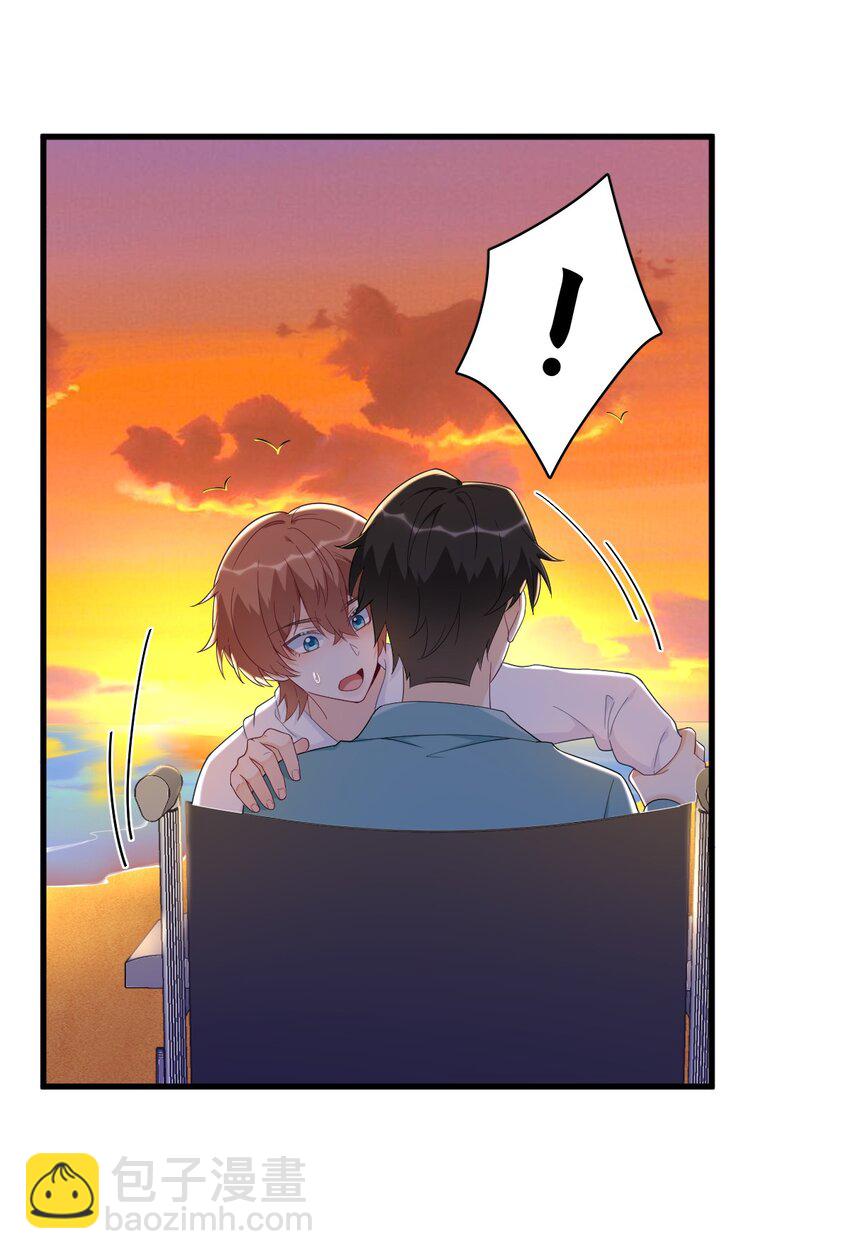 150 背叛？-第143话