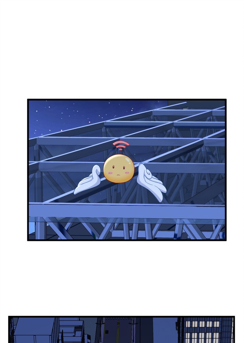 150 背叛？-第143话