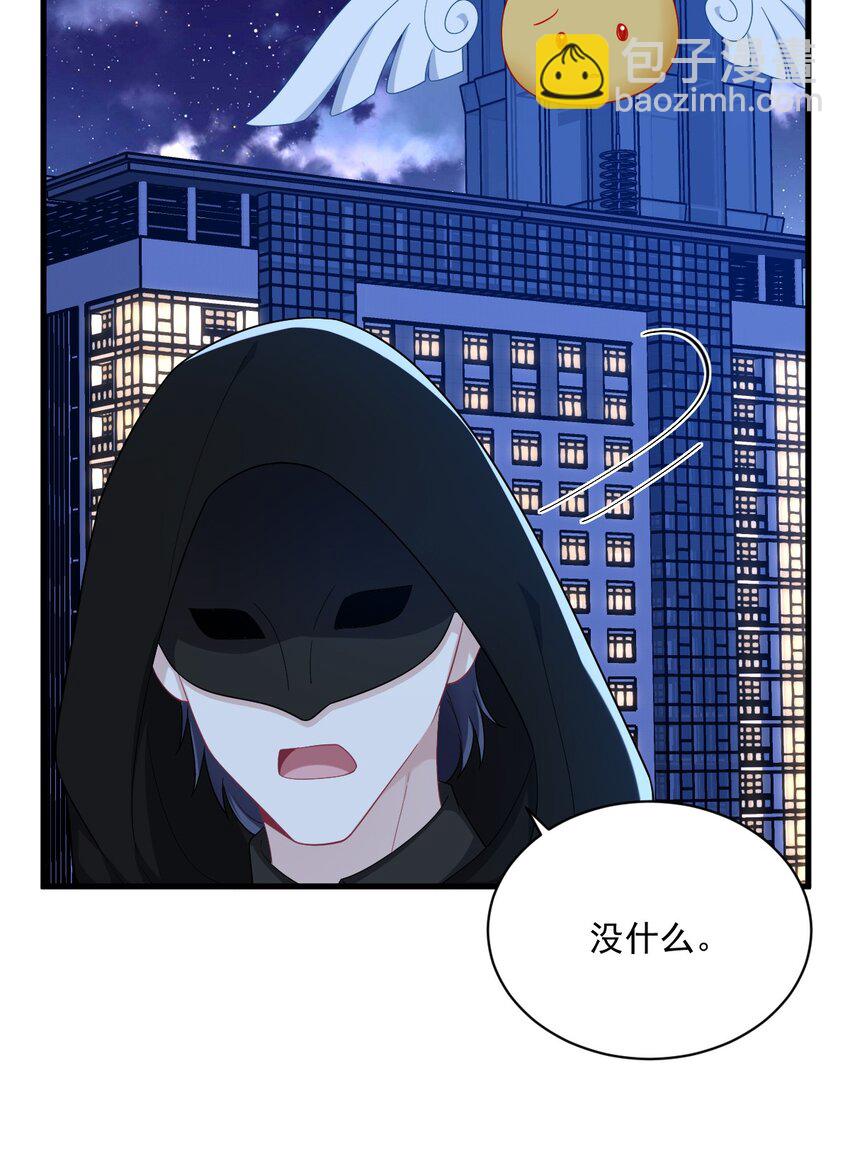 150 背叛？-第143话