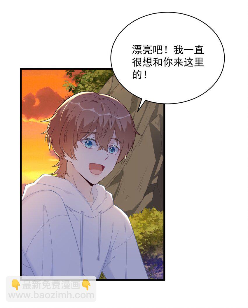 150 背叛？-第143话