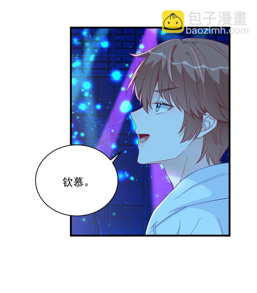 152 被重置了？-第145话