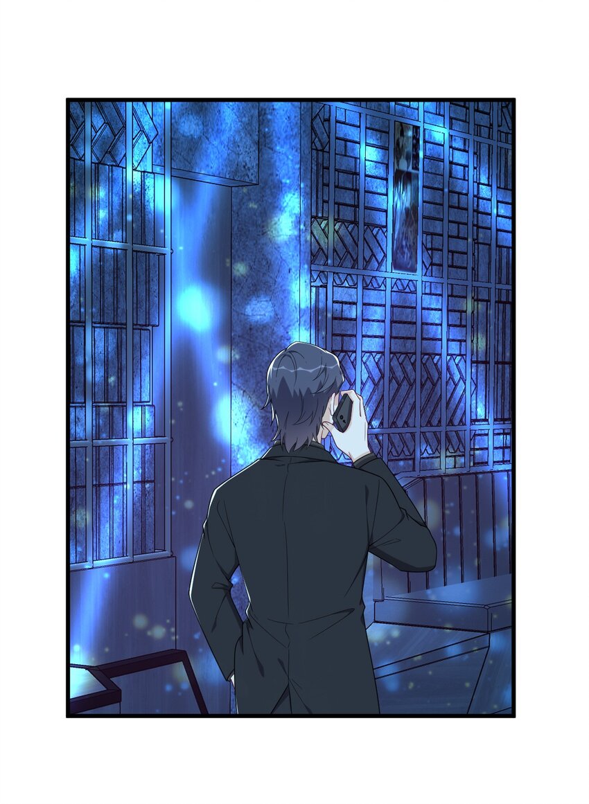 154 醋精上线-第147话