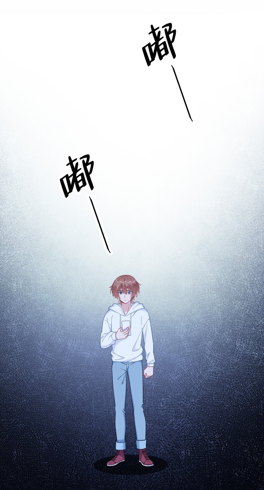 156 交出权限！-第149话