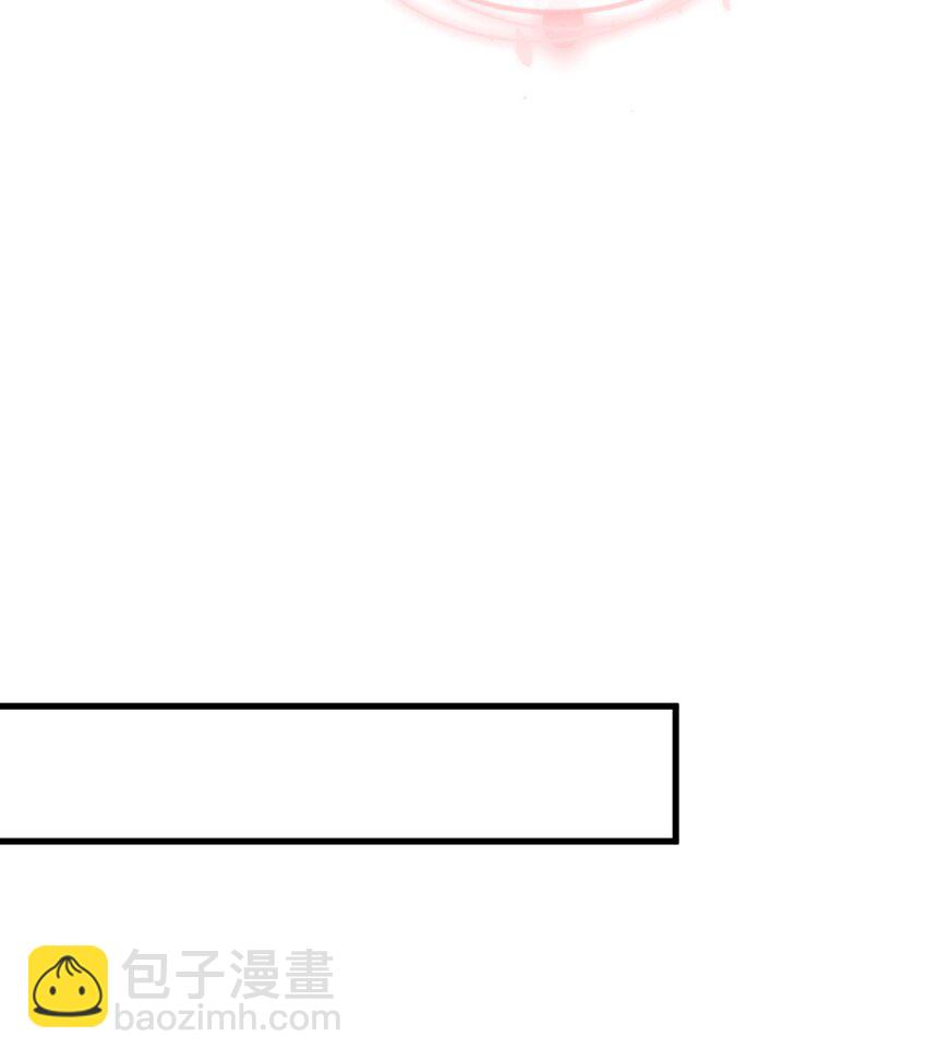 160 有女朋友？-第153话