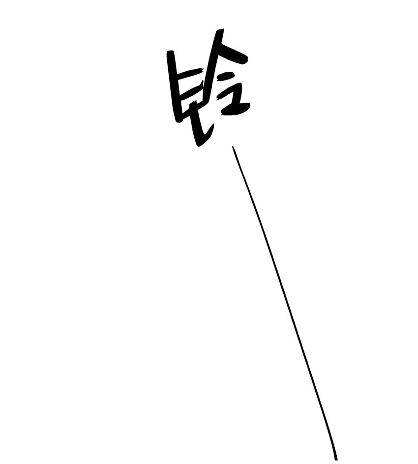 160 有女朋友？-第153话