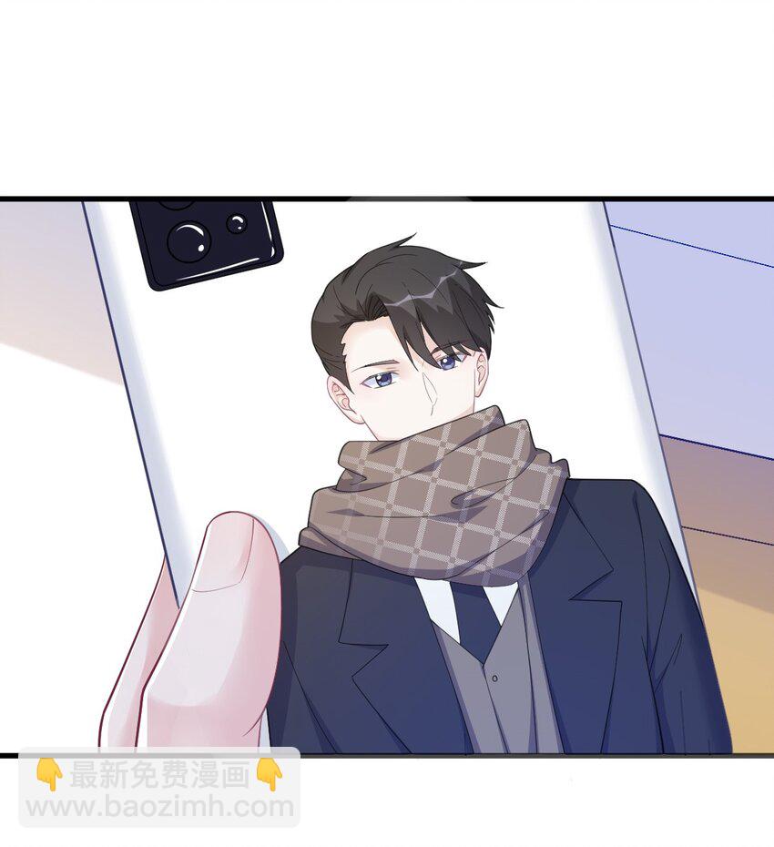 162 被逼无奈-第155话