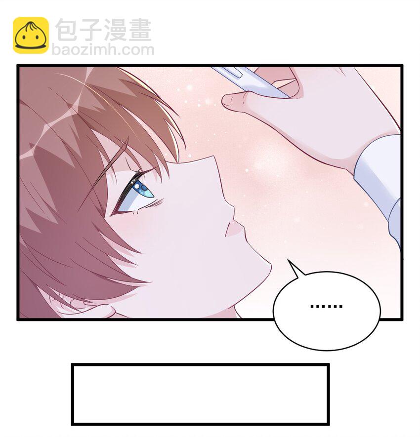 162 被逼无奈-第155话