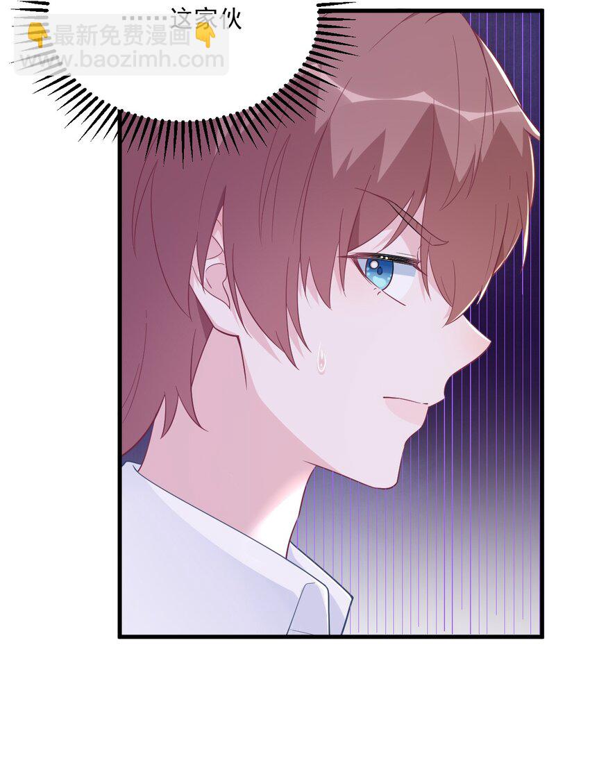 162 被逼无奈-第155话