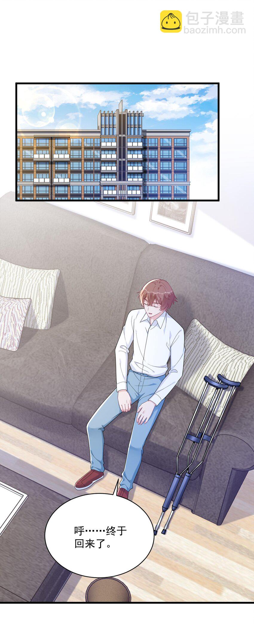 162 被逼无奈-第155话