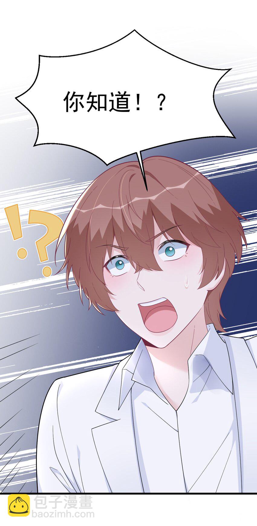162 被逼无奈-第155话