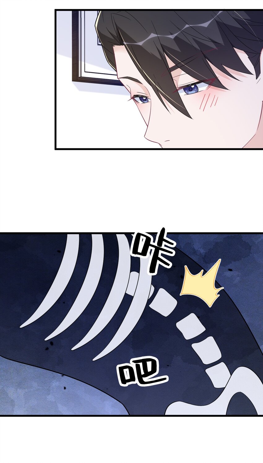 166 被爱情闪了腰-第159话