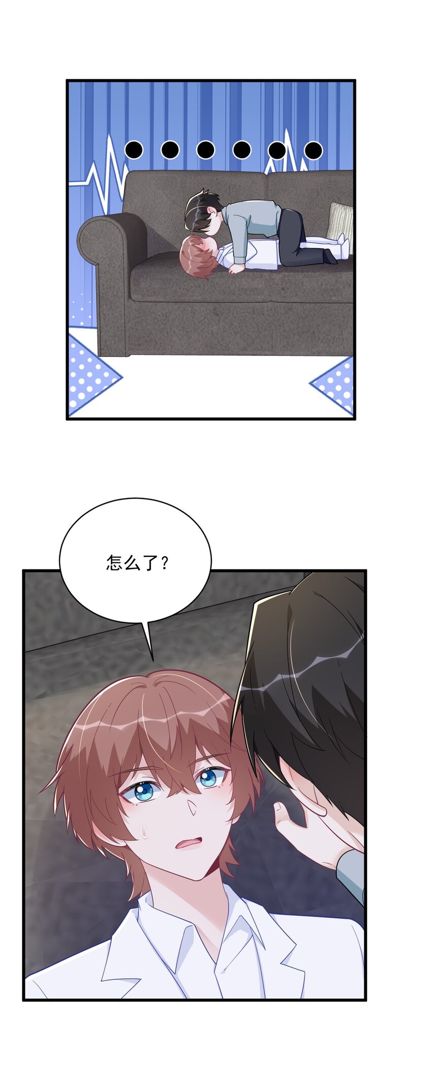 166 被爱情闪了腰-第159话