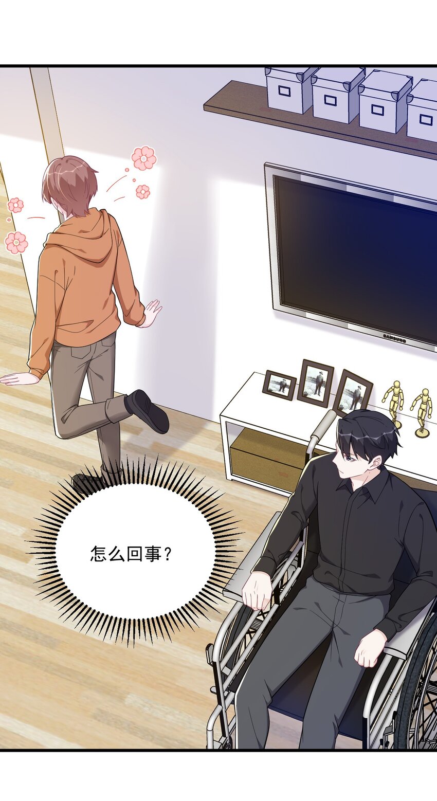 170 记忆中的美味-第163话