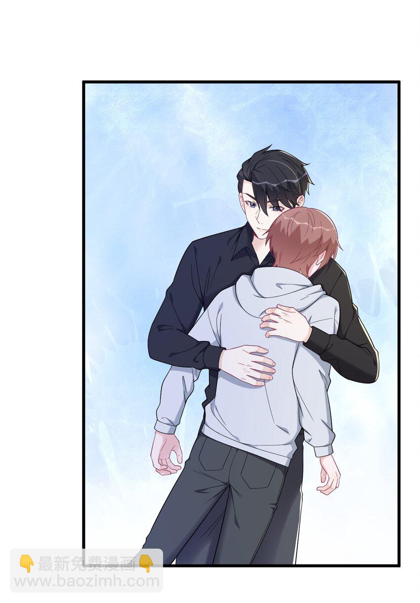 174 我是谁？-第167话