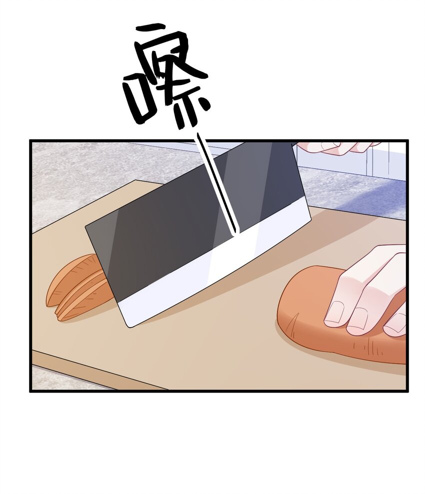 174 我是谁？-第167话