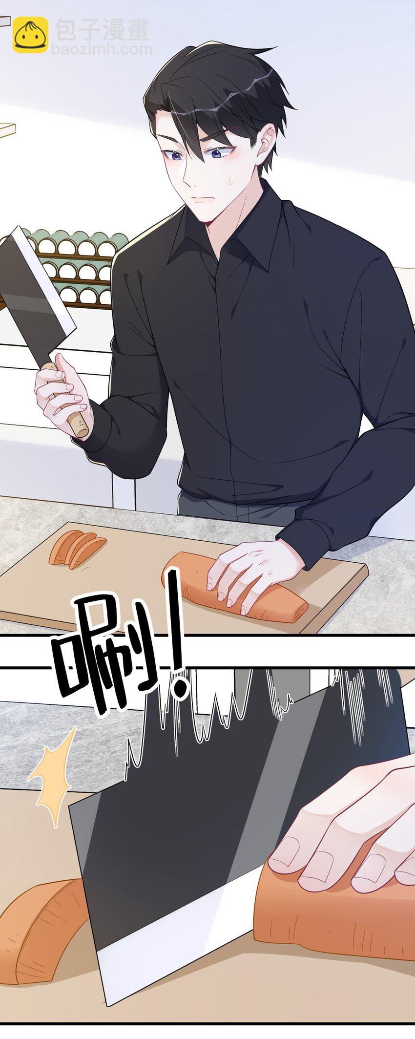 174 我是谁？-第167话