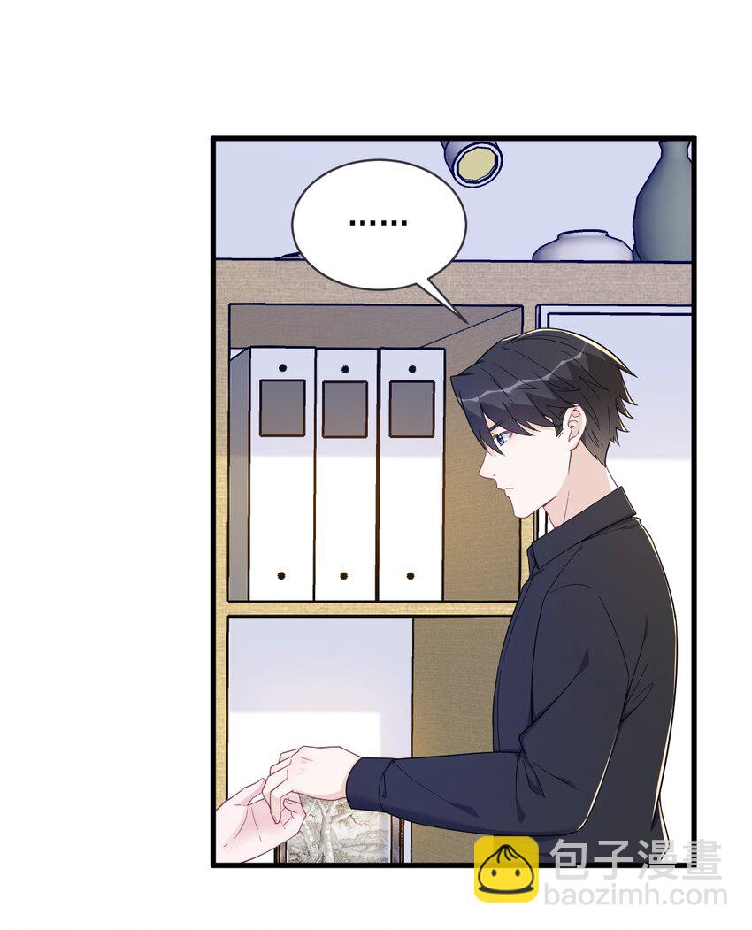 174 我是谁？-第167话