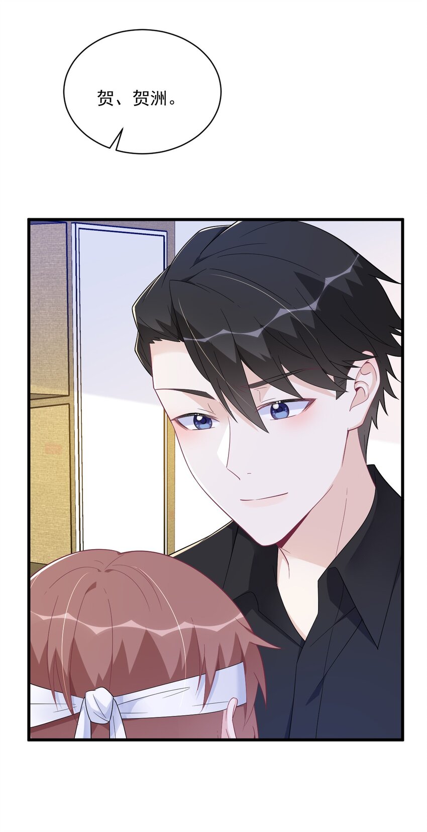 174 我是谁？-第167话