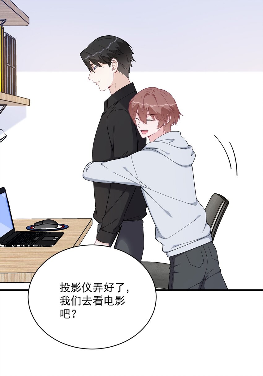 174 我是谁？-第167话