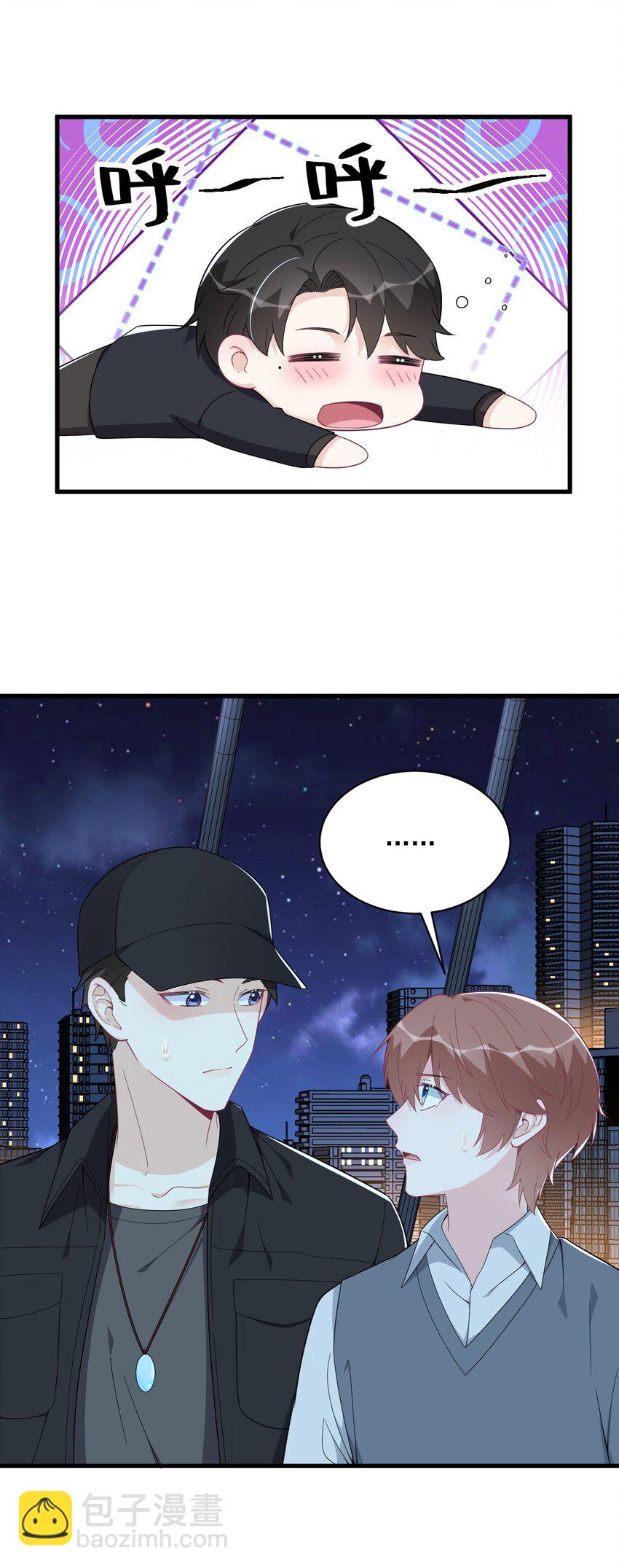 178 狗咬狗？-第171话