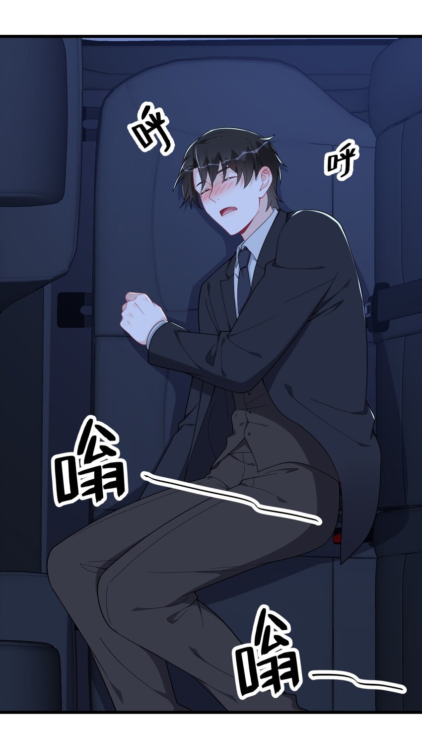 178 狗咬狗？-第171话
