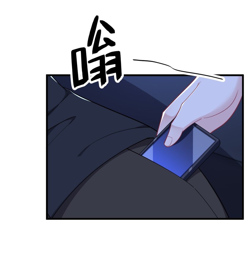 178 狗咬狗？-第171话