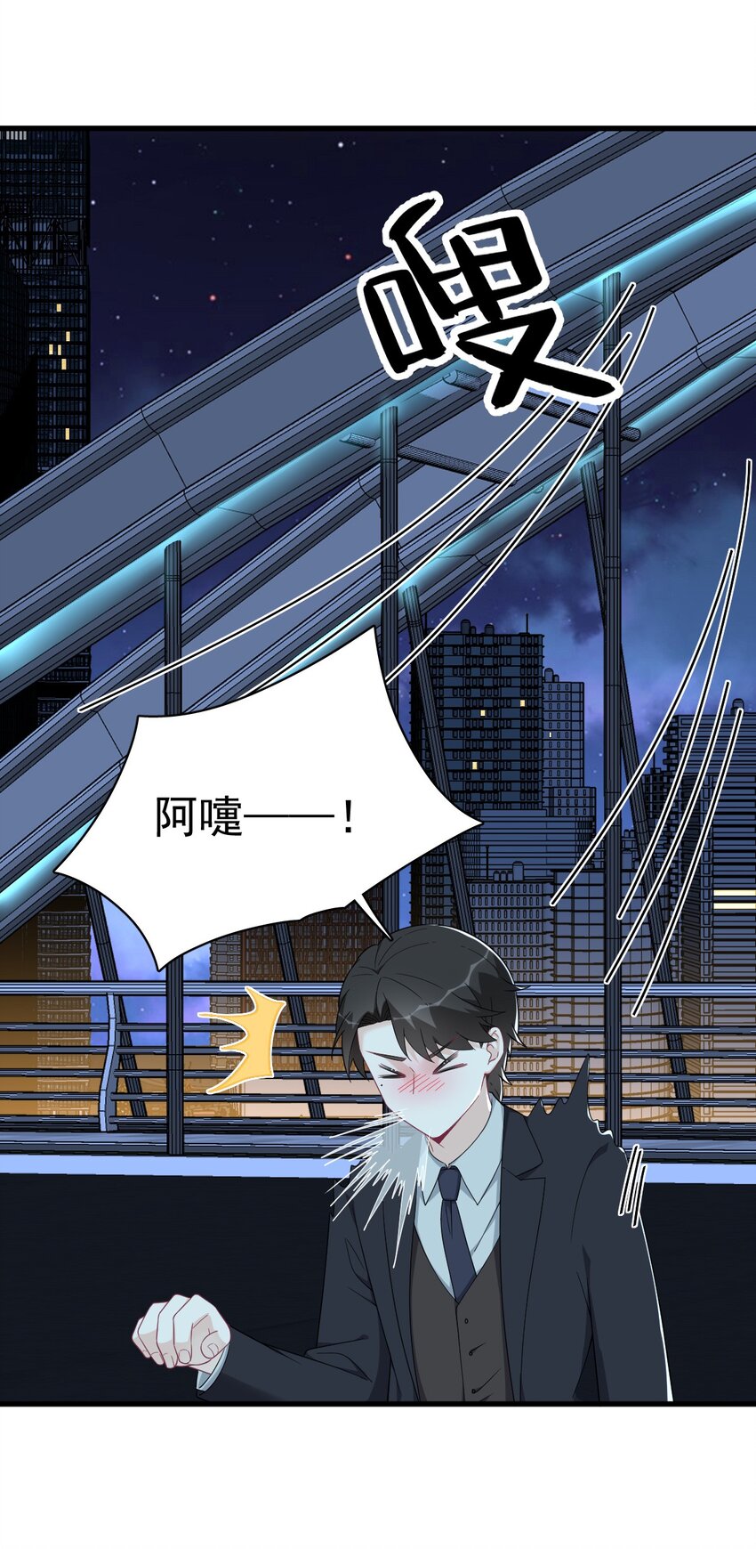178 狗咬狗？-第171话