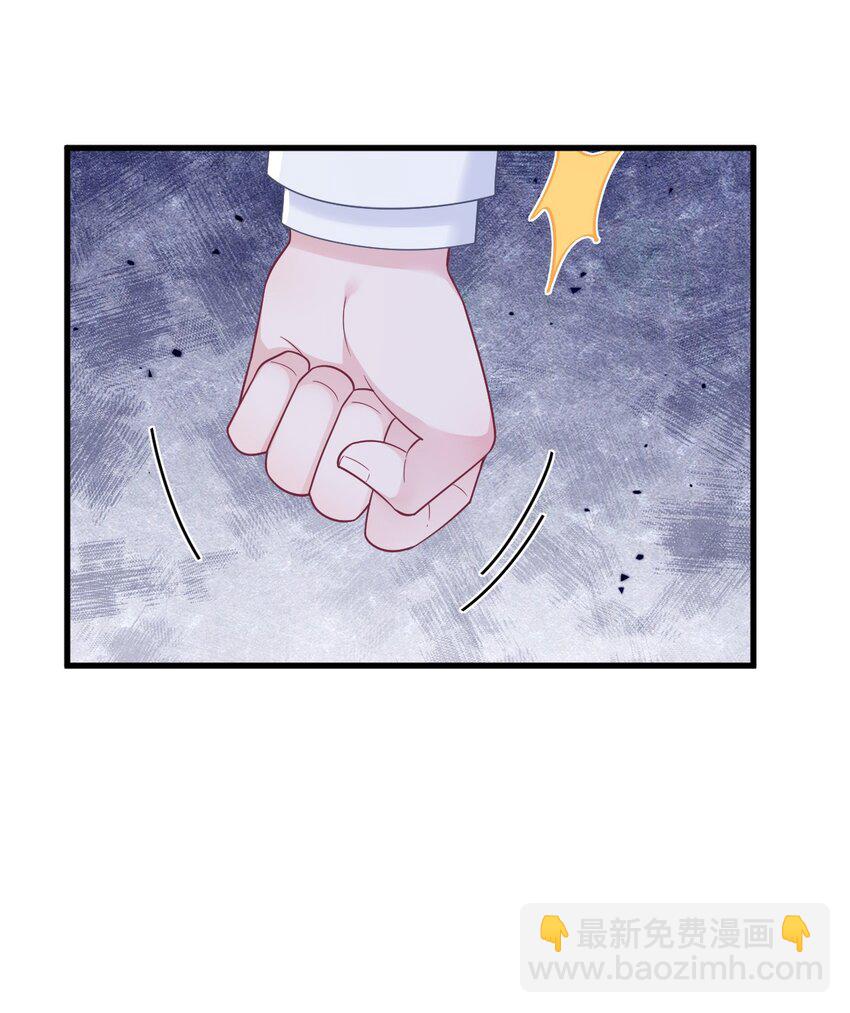 182 他变成了真正的垃圾-第175话