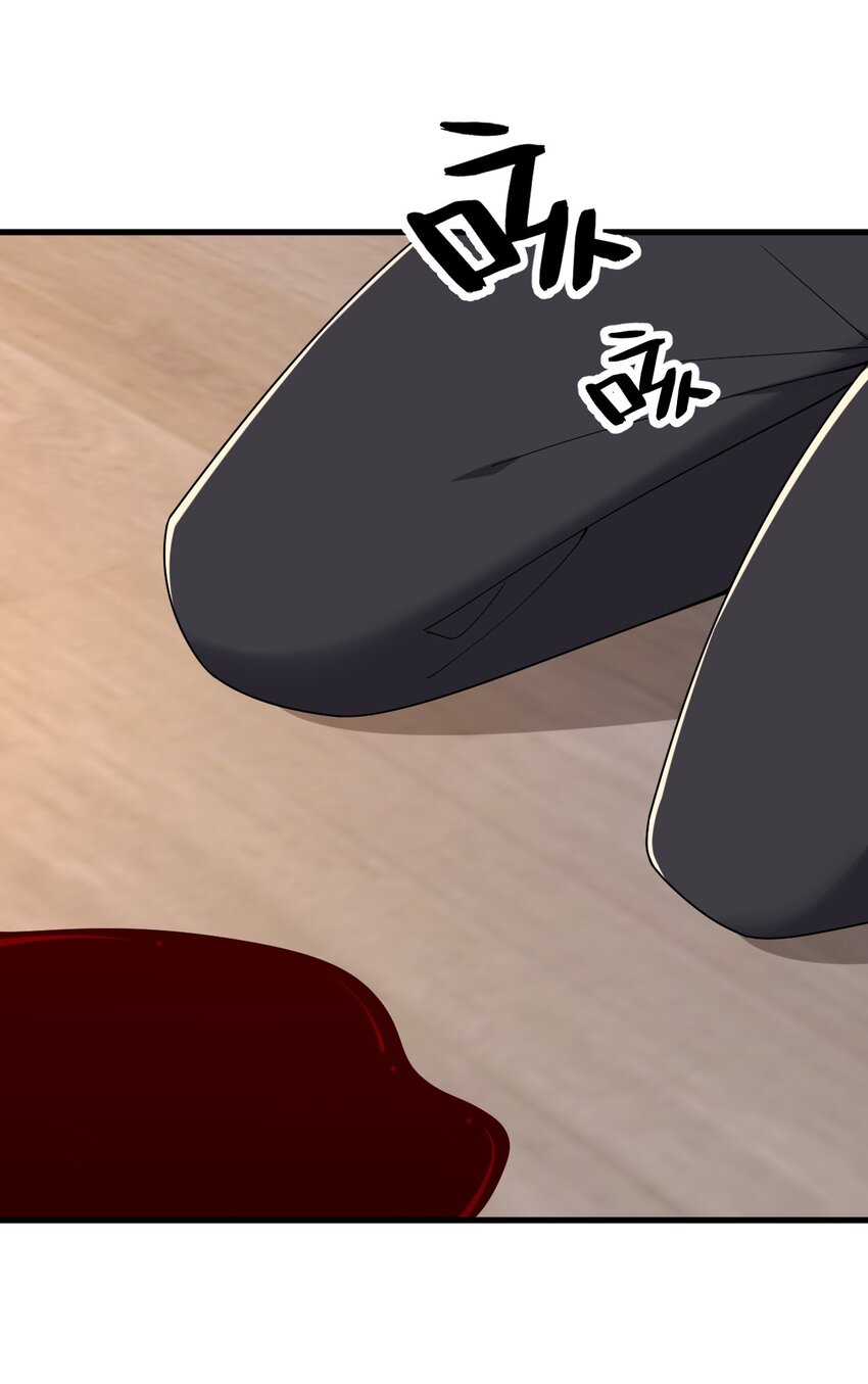 186 交换？-第179话