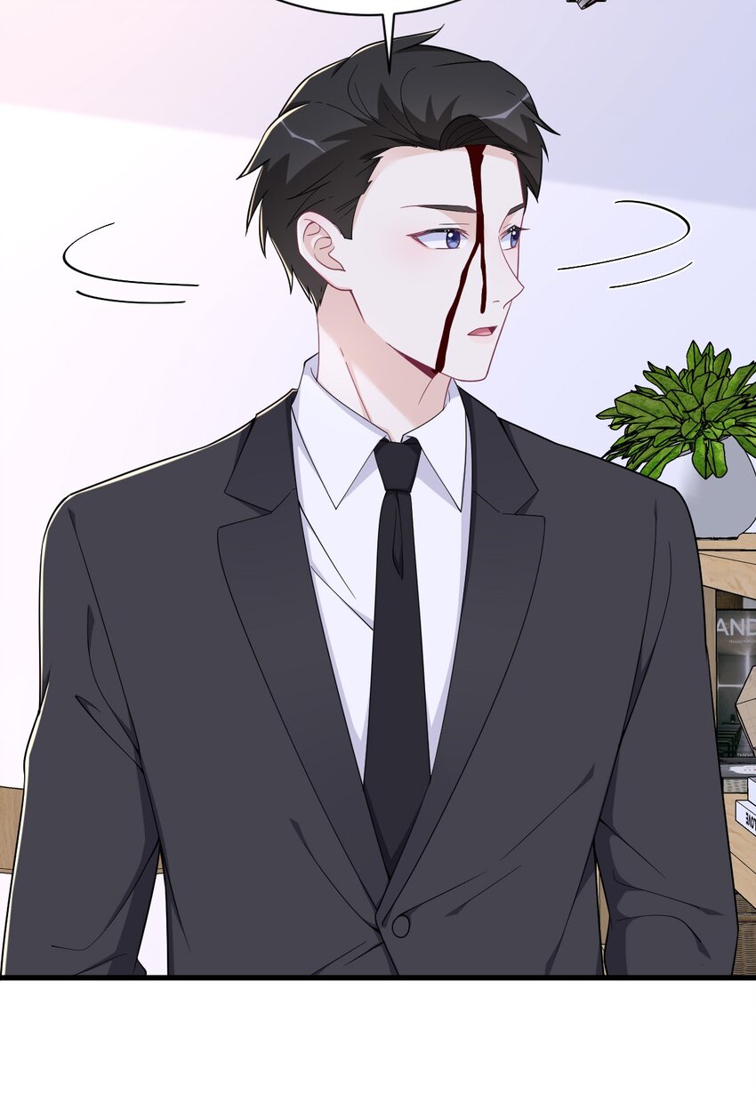 186 交换？-第179话