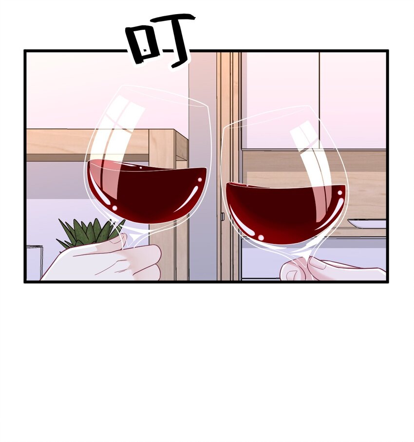 186 交换？-第179话