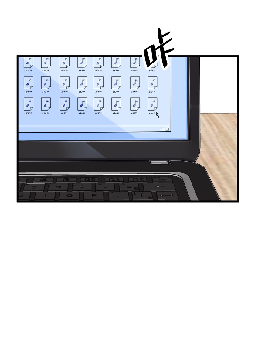 192 突然正直？-第185话