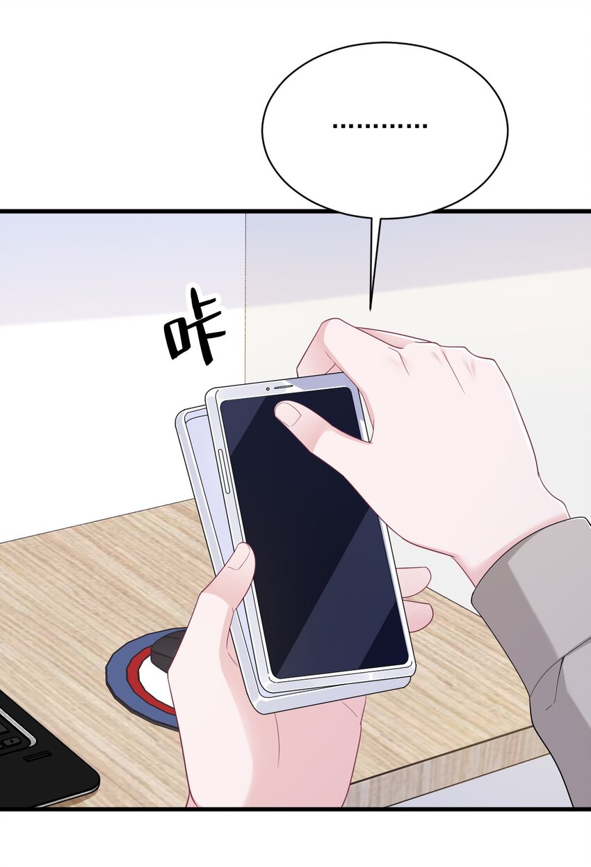 192 突然正直？-第185话