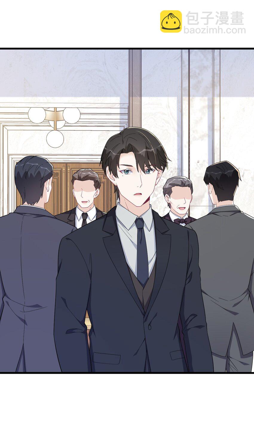 194 暗算-第187话