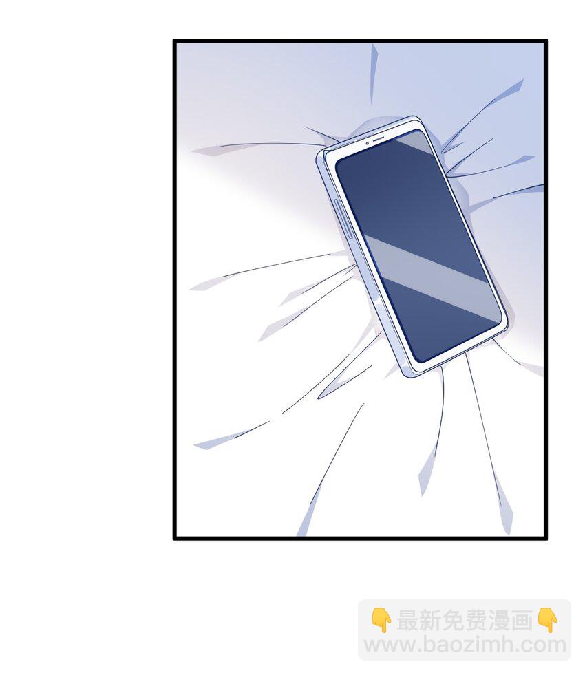 196 一直是他-第189话