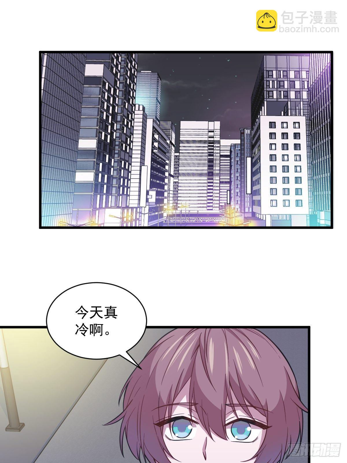 第20话 吱吱，做我男友吧-第21话