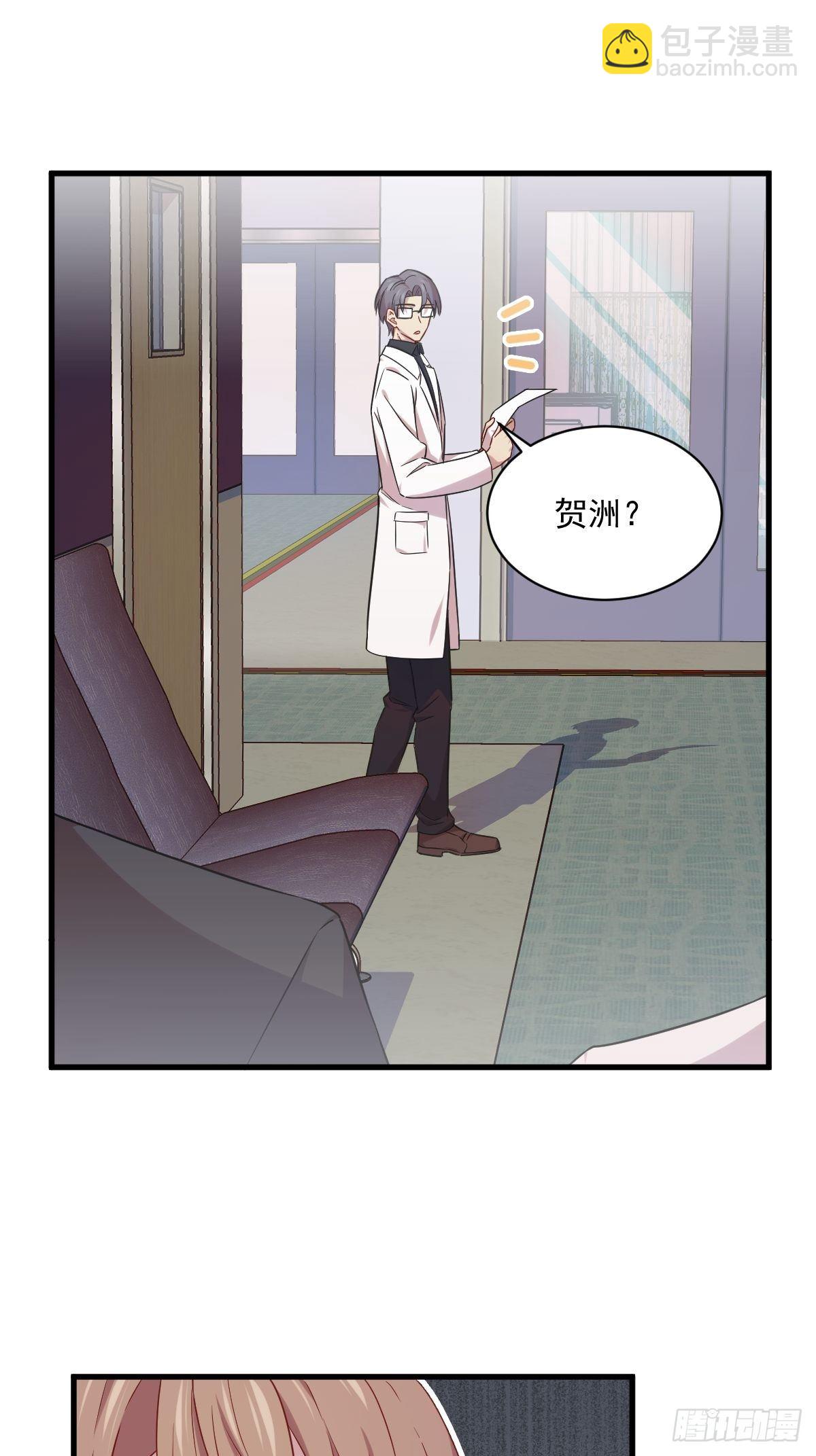 第29话 十指相连-第31话